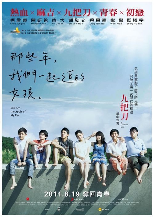 做个假北达科他州商业证明