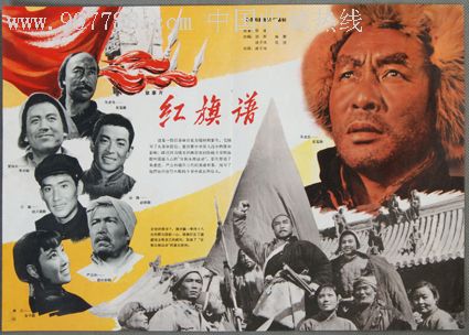 做假圣劳伦斯大学文凭毕业证
