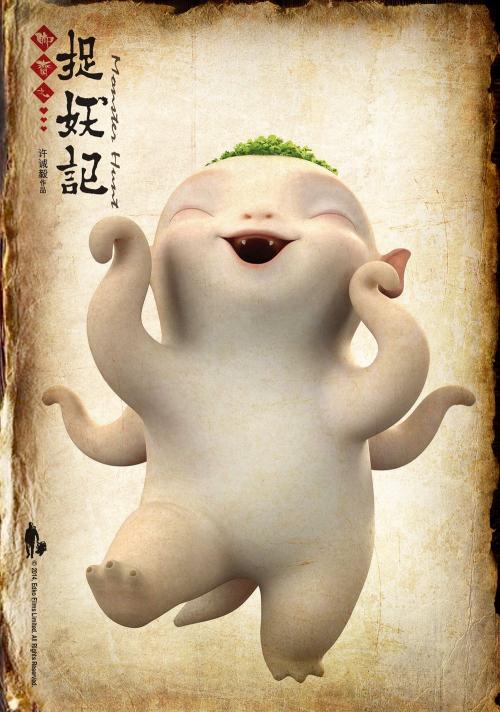 自考本科学位证是什么